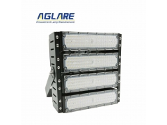 Football Field Lighting - 400 Watt LED Stadium Lights for Football Field Lighting